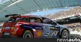 ΕΚΟ Ράλλυ Ακρόπολις 2022, Hyundai 20 N Rally2,eko rally akropolis 2022, Hyundai 20 N Rally2