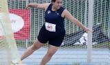 Παγκόσμιο, Κ20, Ασημένια, Φιλιππίδου,pagkosmio, k20, asimenia, filippidou