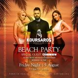 Beach Party,Koursaros Beach Club