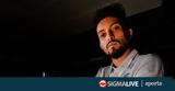 Δανεικός, Γιουνάιτεντ, Σεβίλη, Τέλες,daneikos, giounaitent, sevili, teles