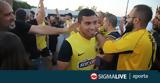 Χαμός, AEK, Μακάρειο,chamos, AEK, makareio