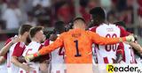 Europa League, Κορμπεράν - Ετσι, Ολυμπιακός,Europa League, korberan - etsi, olybiakos