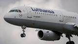 Συμφωνία Lufthansa -,symfonia Lufthansa -