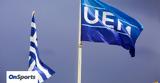 Βαθμολογία UEFA, Οριακά 16η, Ελλάδα,vathmologia UEFA, oriaka 16i, ellada