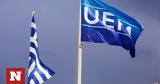 Βαθμολογία UEFA, Ελλάδα,vathmologia UEFA, ellada