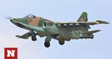 Σκόπια, Ουκρανία 4, Σουχόι Su-25,skopia, oukrania 4, souchoi Su-25