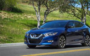 Nissan Maxima
