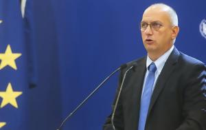 Γιάννης Οικονόμου, Μπαίνει, Έξυπνη Μεταποίηση – Ποιους, giannis oikonomou, bainei, exypni metapoiisi – poious