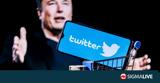 Twitter, Έλον Μασκ, Παράλογοι,Twitter, elon mask, paralogoi