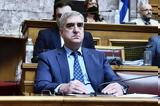 Δεύτερη, Εκτός ΕΥΠ, Παναγιώτης Κοντολέων,defteri, ektos efp, panagiotis kontoleon