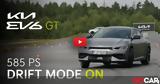 Αποκλειστικό Video, Δοκιμάζουμε, Kia EV6 GT, 585,apokleistiko Video, dokimazoume, Kia EV6 GT, 585