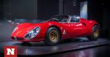 Alfa Romeo 33 Stradale,