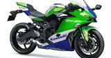 Kawasaki Ninja ZX-4R 2023, Σχεδόν,Kawasaki Ninja ZX-4R 2023, schedon