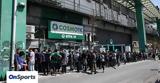 Παναθηναϊκός, Δευτέρα,panathinaikos, deftera