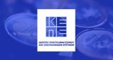 ΚΕΠΕ –, Αποτυπώνεται,kepe –, apotyponetai