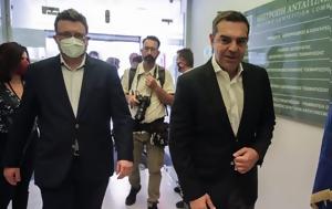 Αλέξης Τσίπρας, Η Ελλάδα, alexis tsipras, i ellada