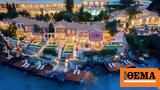 Grecotel Corfu Imperial,