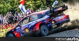 WRC 2022 Ράλλυ Φιλανδίας, Tanak,WRC 2022 rally filandias, Tanak