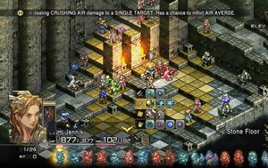 Tactics Ogre Reborn, Αναγεννημένη, RPG, Tactics Ogre Reborn, anagennimeni, RPG