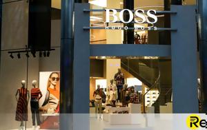 Hugo Boss