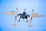 Virgin Galactic,2023