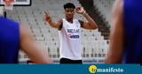 Αντετοκούνμπο, Δεν,antetokounbo, den