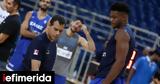 Αντετοκούνμπο, Εθνική, Εγώ, -Βήμα -,antetokounbo, ethniki, ego, -vima -