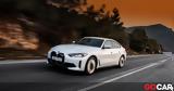 Δοκιμή BMW 4 Drive 40,dokimi BMW 4 Drive 40