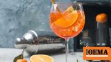 Aperol Spritz, Απλά,Aperol Spritz, apla