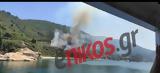 Άγιον Όρος, – ΦΩΤΟ,agion oros, – foto