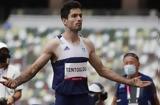 Τεντόγλου, Σπουδαία, Diamond League, Σιλέσια,tentoglou, spoudaia, Diamond League, silesia