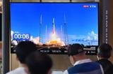 Νότιος Κορέα,notios korea