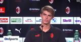 Ντε Κέτελαρ, Champions League, Μίλαν,nte ketelar, Champions League, milan