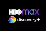 HBO Max, Discovery Plus,2023