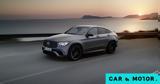 Έρχεται, Mercedes-Benz GLC Coupe,erchetai, Mercedes-Benz GLC Coupe