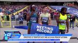 Diamond League – Σιλεσία, Πρώτος, Τεντόγλου, 8 13,Diamond League – silesia, protos, tentoglou, 8 13