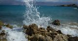 Καλός, Αιγαίο,kalos, aigaio