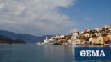 Σεισμός 42 Ρίχτερ, Καστελόριζο,seismos 42 richter, kastelorizo