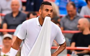 Μουράτογλου, “Ο Κύργιος, …χρειάζεται”, mouratoglou, “o kyrgios, …chreiazetai”