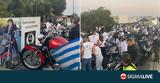 Συγχαρητήρια Αδούλωτης Κερύνειας, Πρωτοβουλία Μνήμης Ισαάκ, Σολωμού,sygcharitiria adoulotis keryneias, protovoulia mnimis isaak, solomou