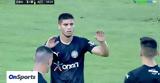 Αστέρας Τρίπολης-ΟΦΗ 0-1, Κρητική,asteras tripolis-ofi 0-1, kritiki