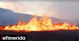 Ισλανδία, Απόκοσμες, Ρέικιαβικ [βίντεο],islandia, apokosmes, reikiavik [vinteo]