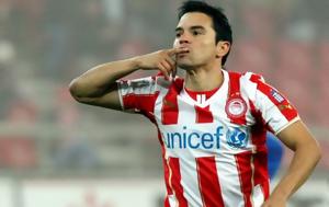 Σαβιόλα, Ολυμπιακό, saviola, olybiako