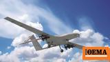 - Υπέρπτηση, UAV, Κανδελιούσσα,- yperptisi, UAV, kandelioussa