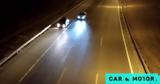 Τέλος, Λεωφόρο Σχιστού,telos, leoforo schistou