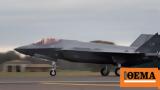 F-35, RAF Lakenheath,Greece