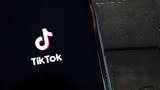 Τώρα, TikTok,tora, TikTok