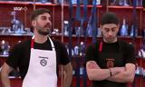 MasterChef, Αυτό, Πάνου, Γρήγορη,MasterChef, afto, panou, grigori