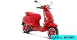 Vespa Elettrica RED, Ελλάδα,Vespa Elettrica RED, ellada