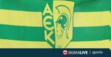 ΑΕΚ,aek